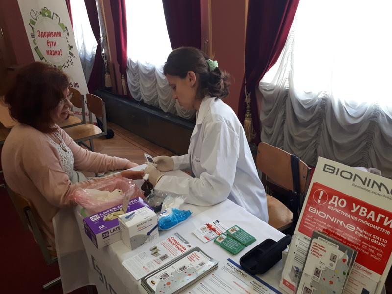 м. Чернівці 14.09.17. Тренінг-програма "Мистецтво лікування"