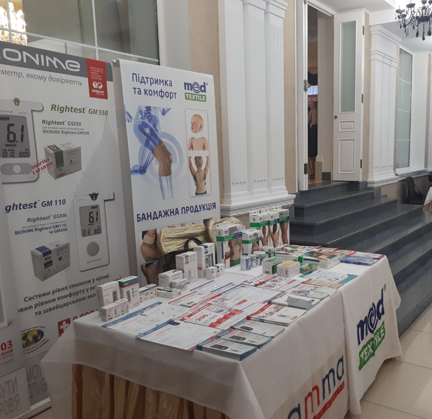 м. Миколаїв, 26.10.17р. Всеукраїнська тренінг-програма  для лікарів «Мистецтво лікування: від профілактики до якості».