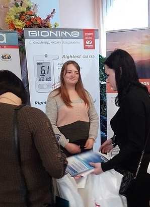 BIONIМE на IX З’їзді ендокринологів у Харкові