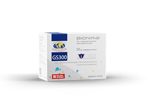 Тест-смужки GS300 Rightest Bionime (50 шт.)